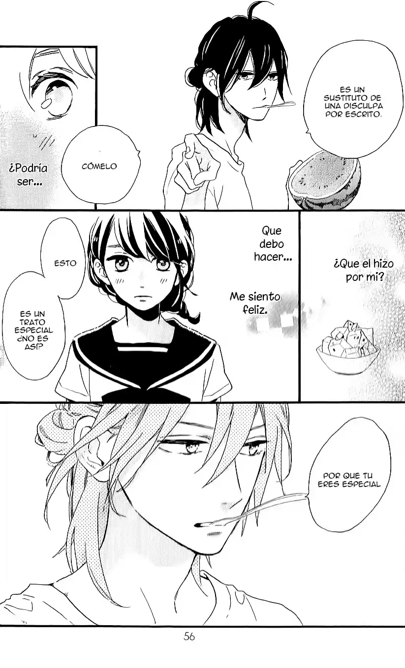Tsubaki Chou Lonely Planet - Capítulo 14 - Página 21 - LectorTMOo