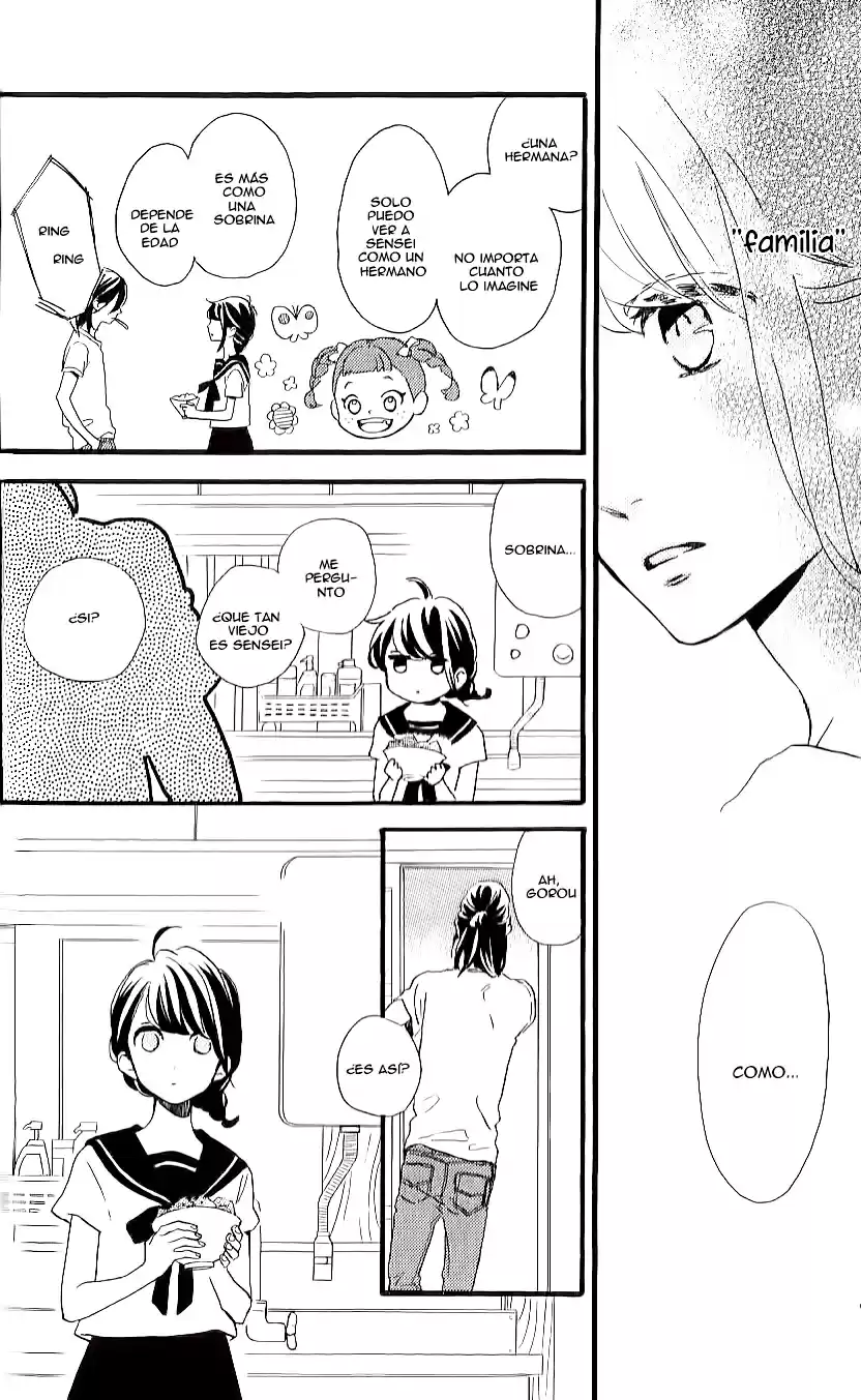 Tsubaki Chou Lonely Planet - Capítulo 14 - Página 23 - LectorTMOo