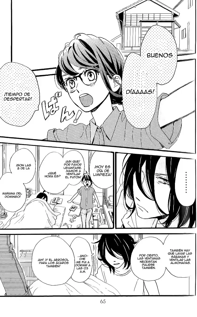 Tsubaki Chou Lonely Planet - Capítulo 15 - Página 4 - LectorTMOo