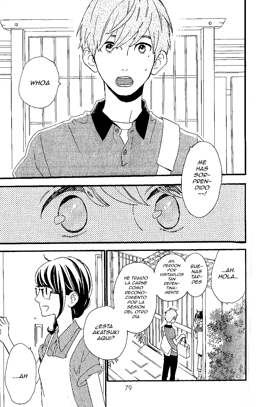 Tsubaki Chou Lonely Planet - Capítulo 15 - Página 18 - LectorTMOo