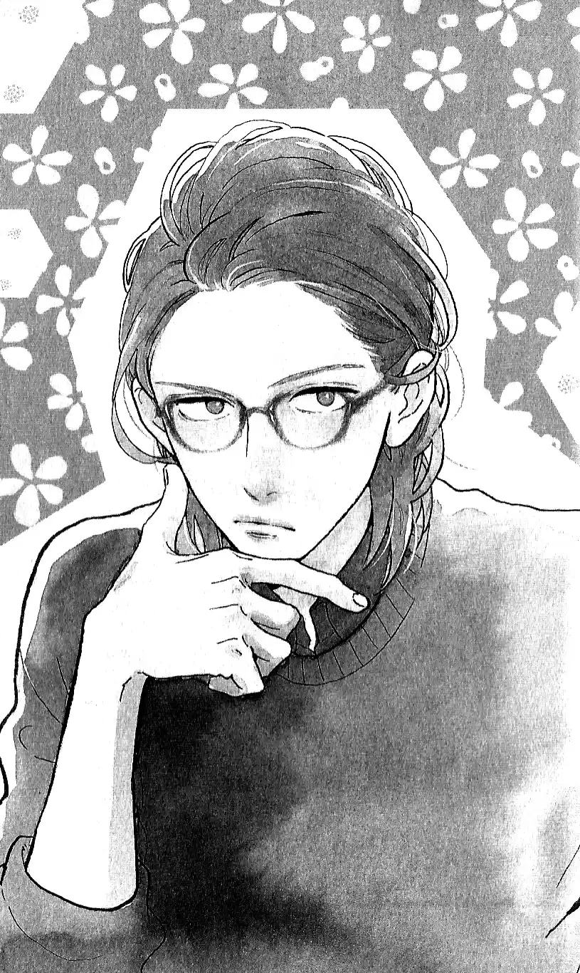 Tsubaki Chou Lonely Planet - Capítulo 16 - Página 2 - LectorTMOo