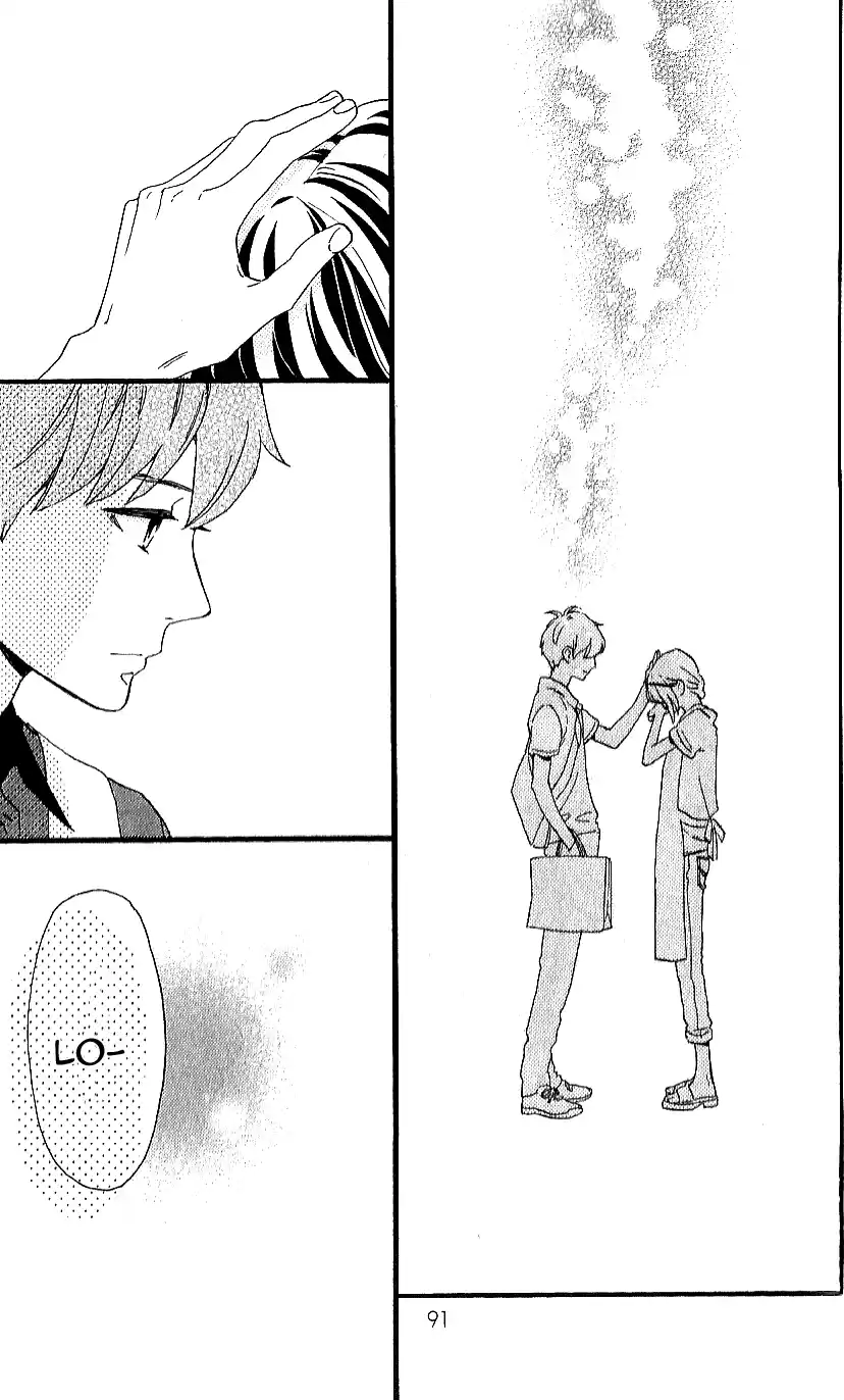 Tsubaki Chou Lonely Planet - Capítulo 16 - Página 4 - LectorTMOo