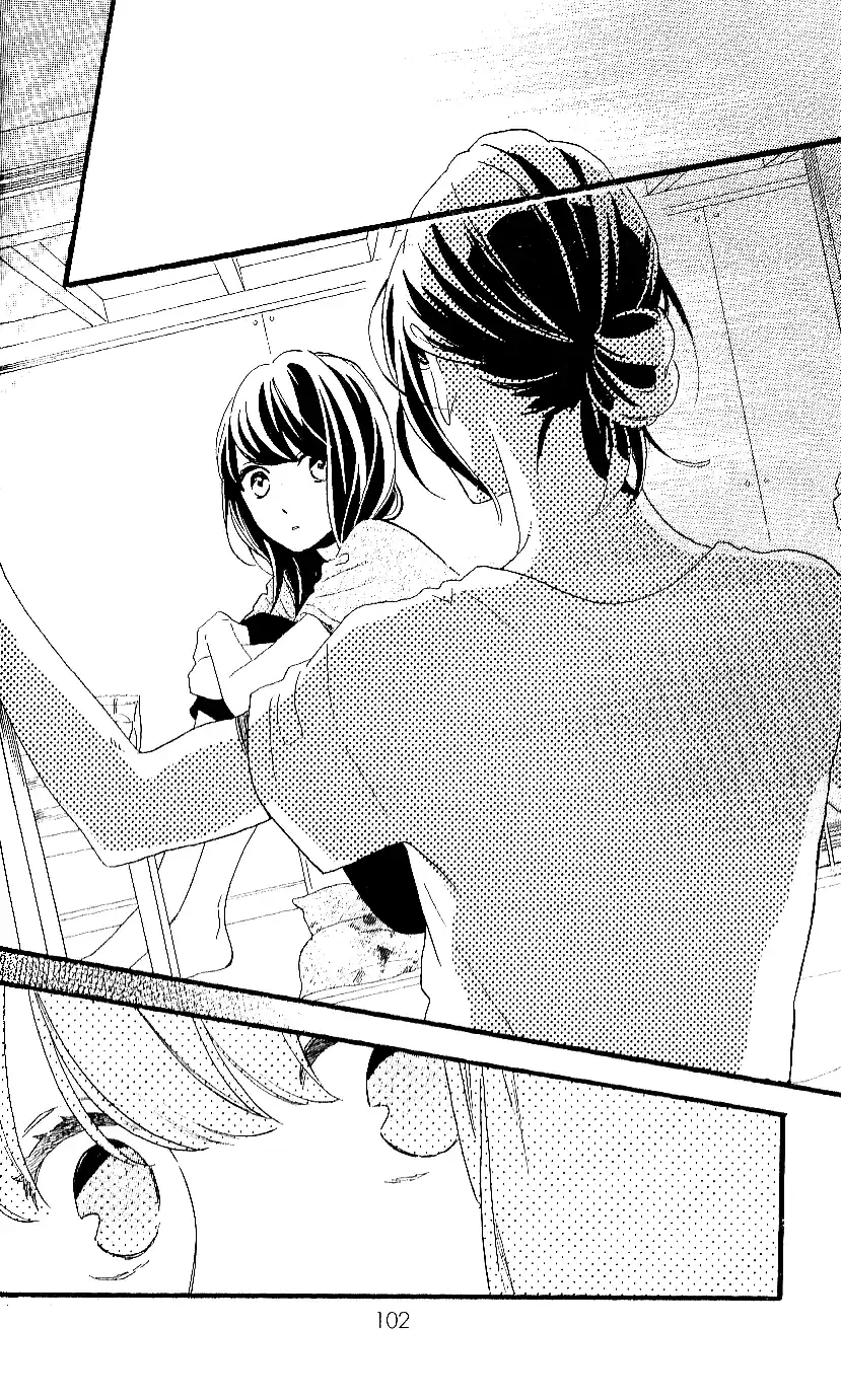 Tsubaki Chou Lonely Planet - Capítulo 16 - Página 15 - LectorTMOo