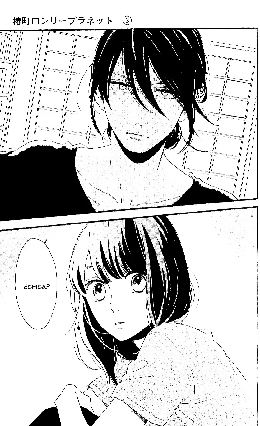 Tsubaki Chou Lonely Planet - Capítulo 16 - Página 16 - LectorTMOo