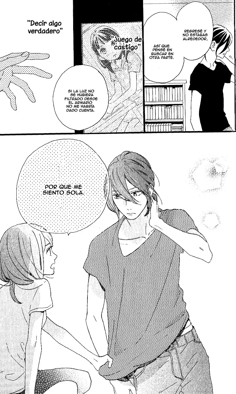 Tsubaki Chou Lonely Planet - Capítulo 16 - Página 18 - LectorTMOo
