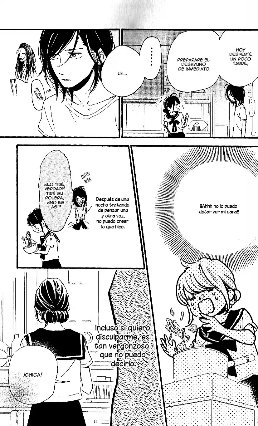 Tsubaki Chou Lonely Planet - Capítulo 17 - Página 13 - LectorTMOo