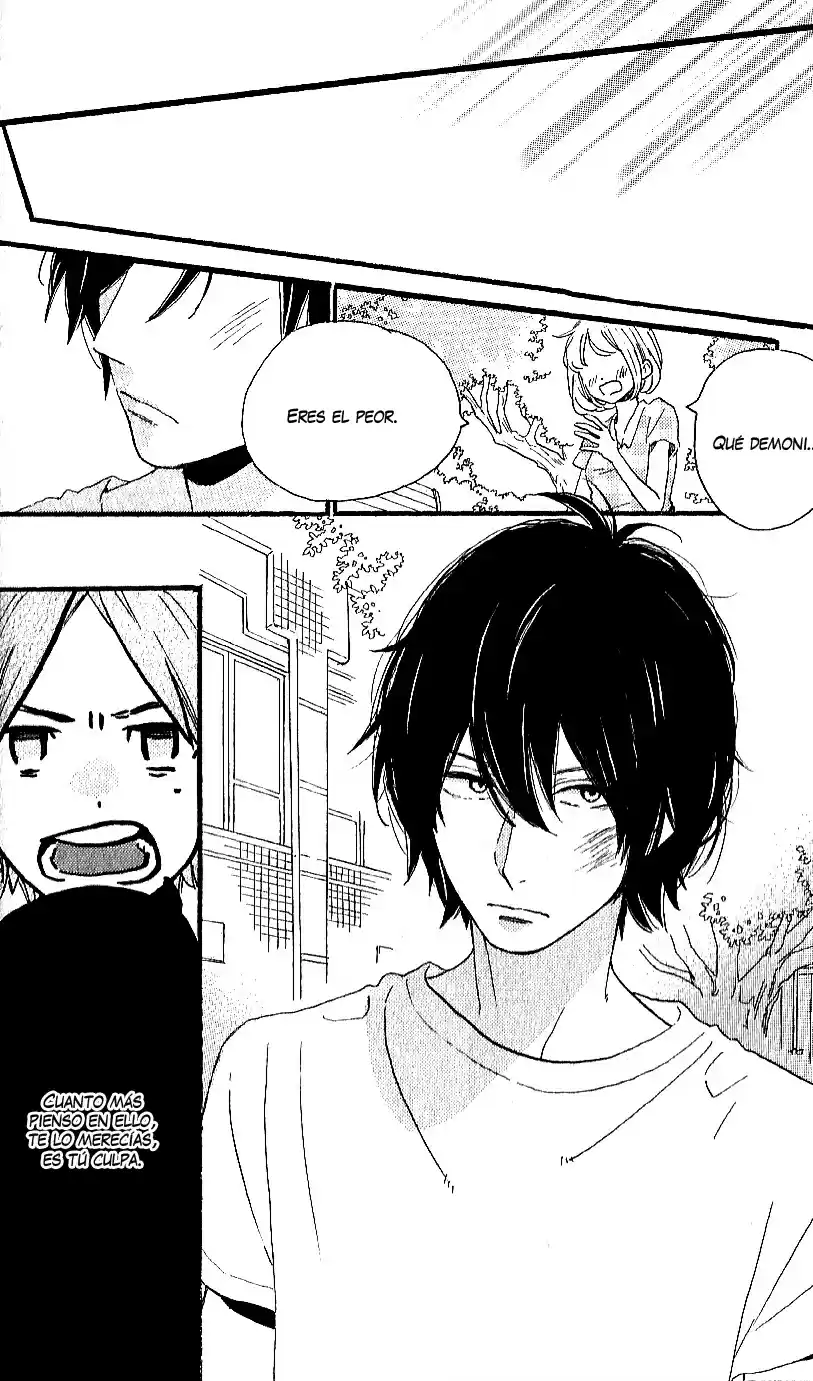 Tsubaki Chou Lonely Planet - Capítulo 18 - Página 3 - LectorTMOo