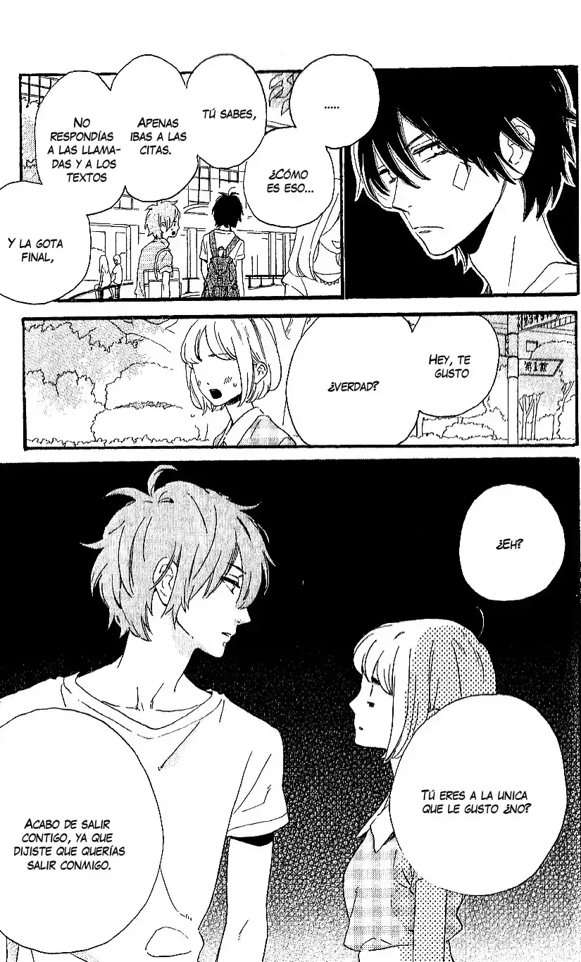 Tsubaki Chou Lonely Planet - Capítulo 18 - Página 4 - LectorTMOo
