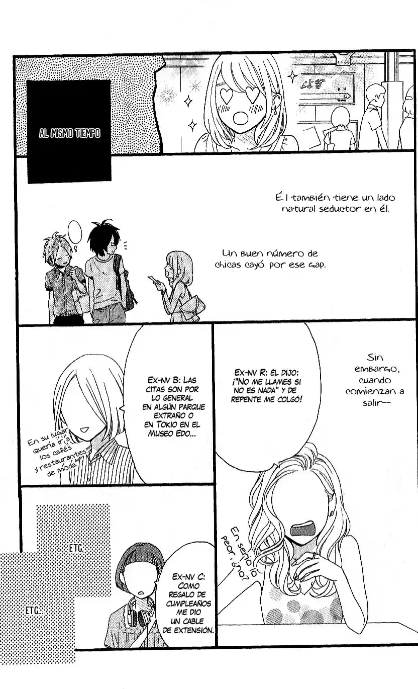 Tsubaki Chou Lonely Planet - Capítulo 18 - Página 6 - LectorTMOo