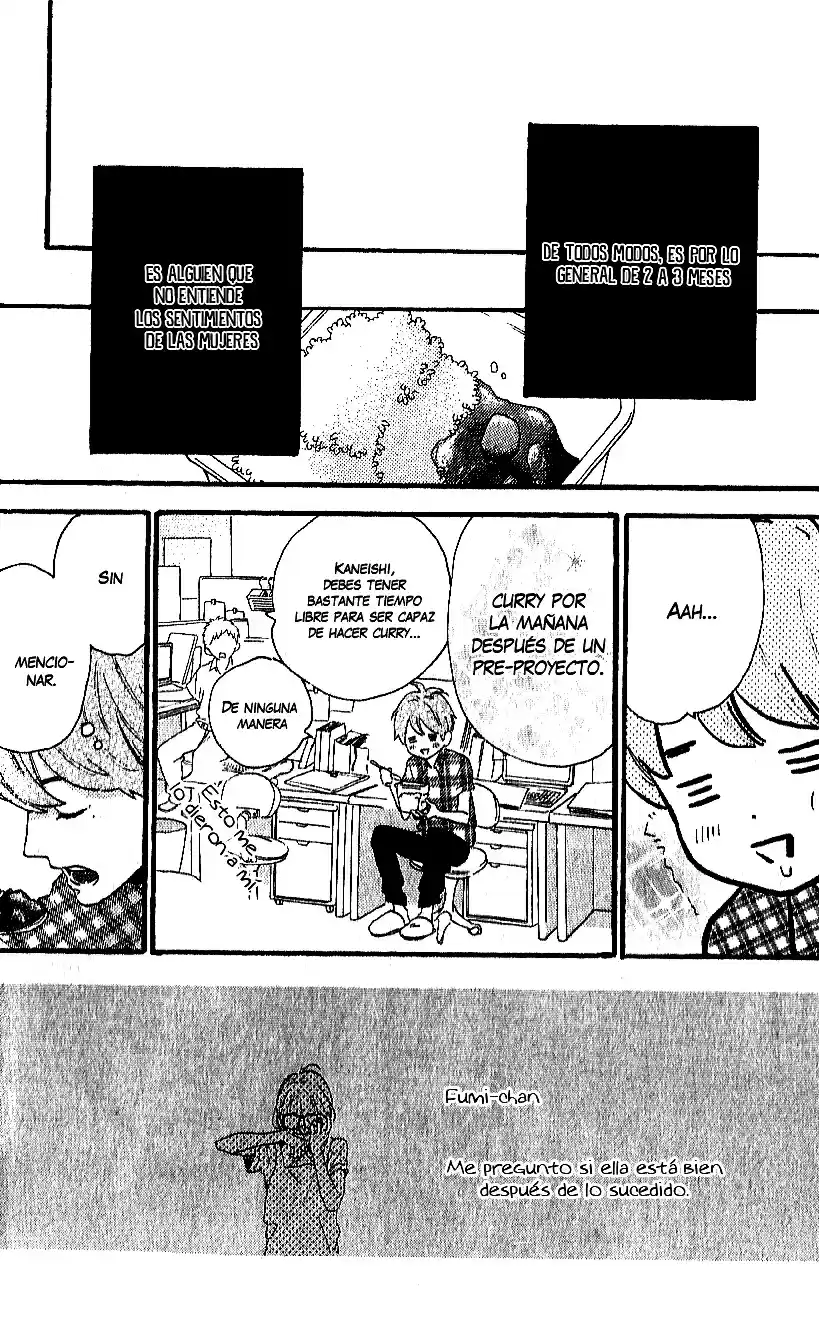 Tsubaki Chou Lonely Planet - Capítulo 18 - Página 7 - LectorTMOo