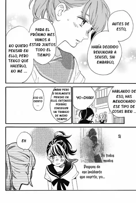 Tsubaki Chou Lonely Planet - Capítulo 19 - Página 5 - LectorTMOo