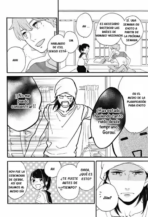 Tsubaki Chou Lonely Planet - Capítulo 19 - Página 7 - LectorTMOo