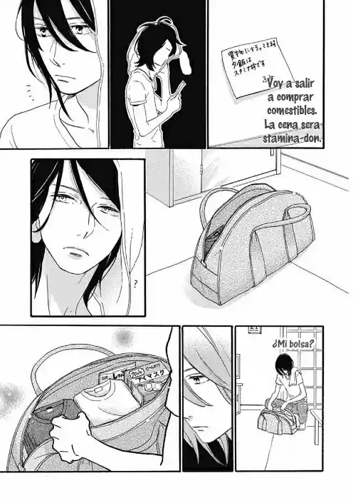 Tsubaki Chou Lonely Planet - Capítulo 19 - Página 14 - LectorTMOo