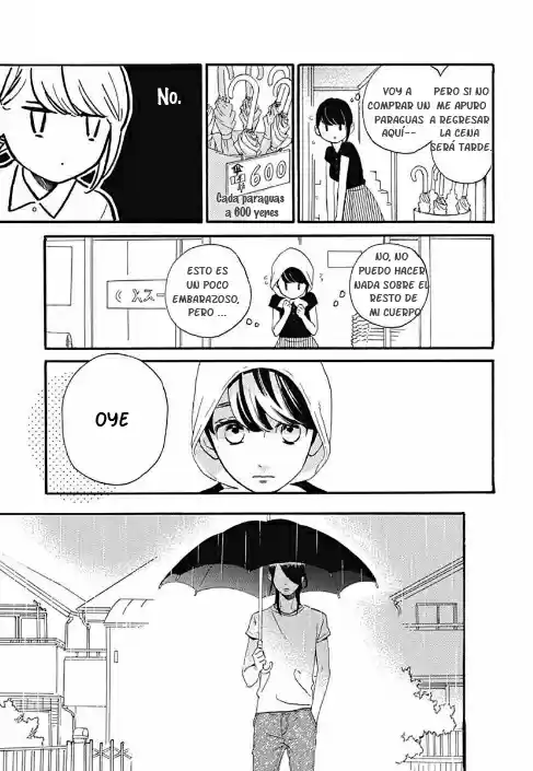 Tsubaki Chou Lonely Planet - Capítulo 19 - Página 16 - LectorTMOo