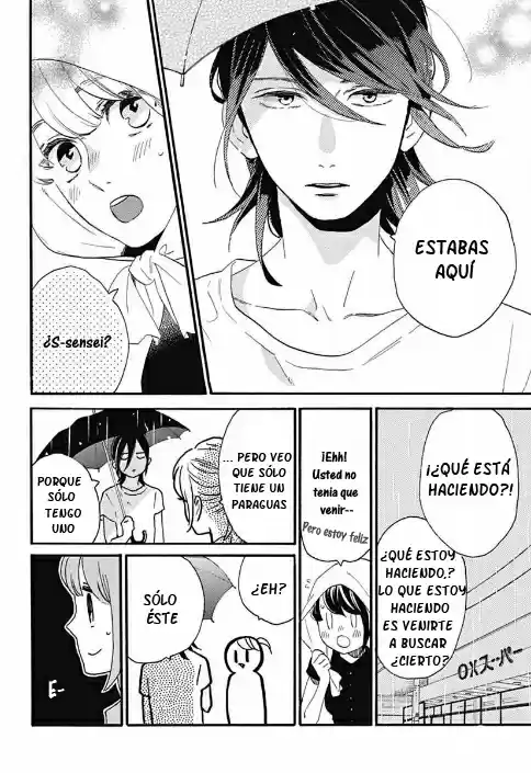 Tsubaki Chou Lonely Planet - Capítulo 19 - Página 17 - LectorTMOo