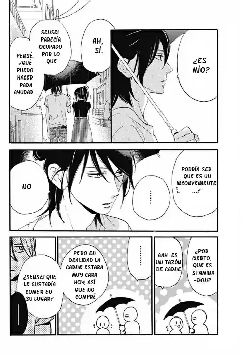 Tsubaki Chou Lonely Planet - Capítulo 19 - Página 19 - LectorTMOo