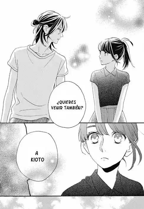 Tsubaki Chou Lonely Planet - Capítulo 19 - Página 25 - LectorTMOo