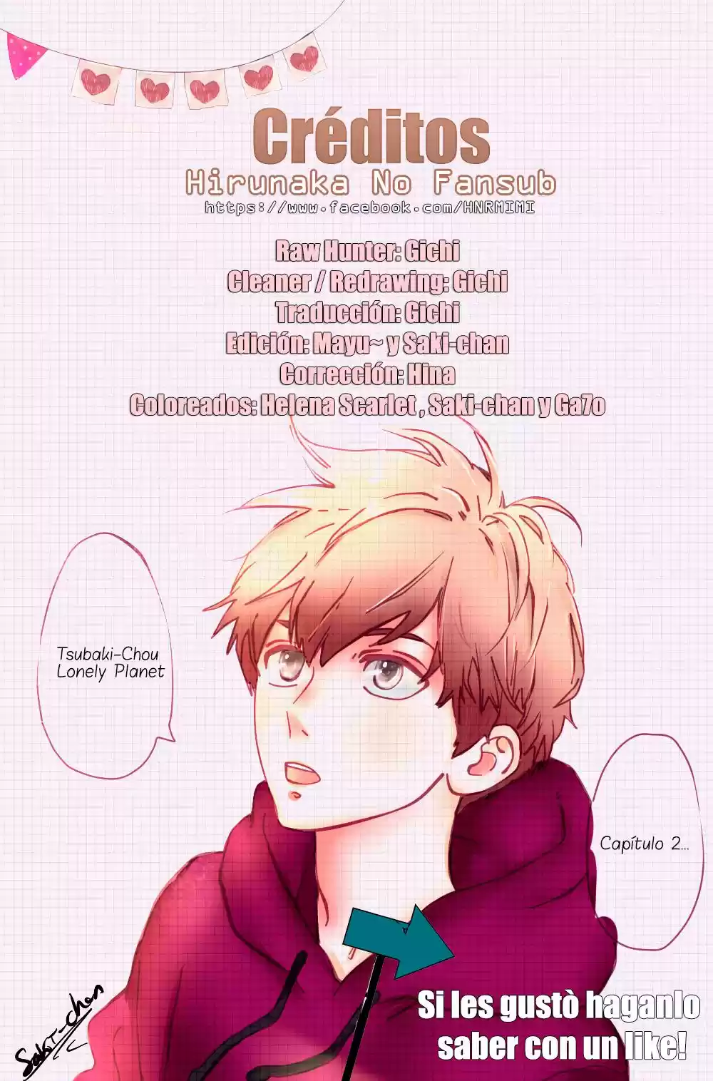 Tsubaki Chou Lonely Planet - Capítulo 2 - Página 1 - LectorTMOo
