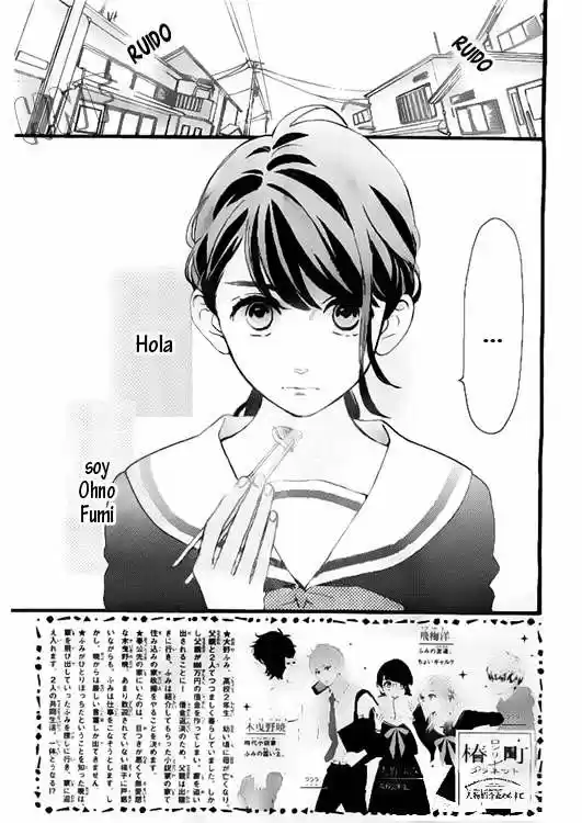 Tsubaki Chou Lonely Planet - Capítulo 2 - Página 4 - LectorTMOo