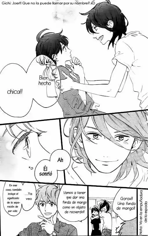 Tsubaki Chou Lonely Planet - Capítulo 2 - Página 21 - LectorTMOo