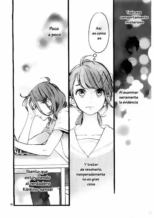Tsubaki Chou Lonely Planet - Capítulo 2 - Página 23 - LectorTMOo