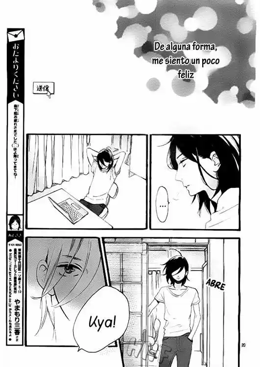 Tsubaki Chou Lonely Planet - Capítulo 2 - Página 24 - LectorTMOo