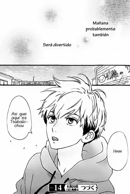 Tsubaki Chou Lonely Planet - Capítulo 2 - Página 33 - LectorTMOo