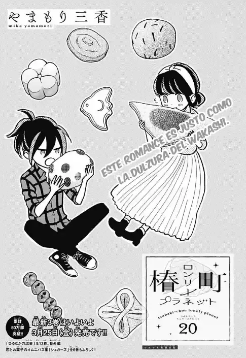Tsubaki Chou Lonely Planet - Capítulo 20 - Página 2 - LectorTMOo