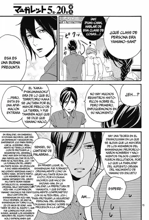 Tsubaki Chou Lonely Planet - Capítulo 20 - Página 16 - LectorTMOo