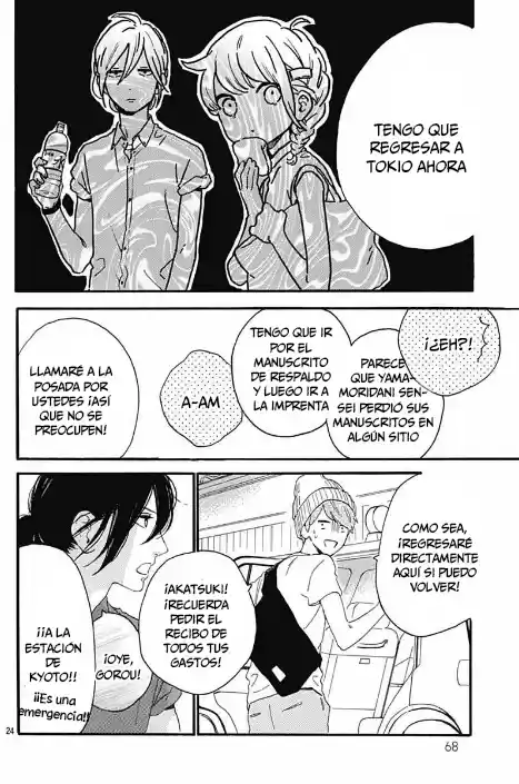 Tsubaki Chou Lonely Planet - Capítulo 20 - Página 25 - LectorTMOo