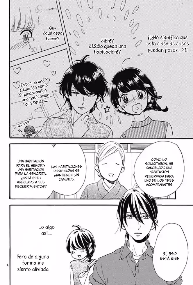 Tsubaki Chou Lonely Planet - Capítulo 21 - Página 5 - LectorTMOo