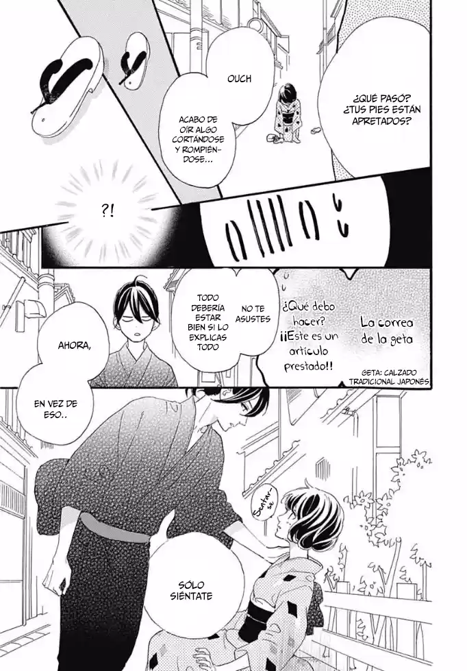 Tsubaki Chou Lonely Planet - Capítulo 21 - Página 16 - LectorTMOo