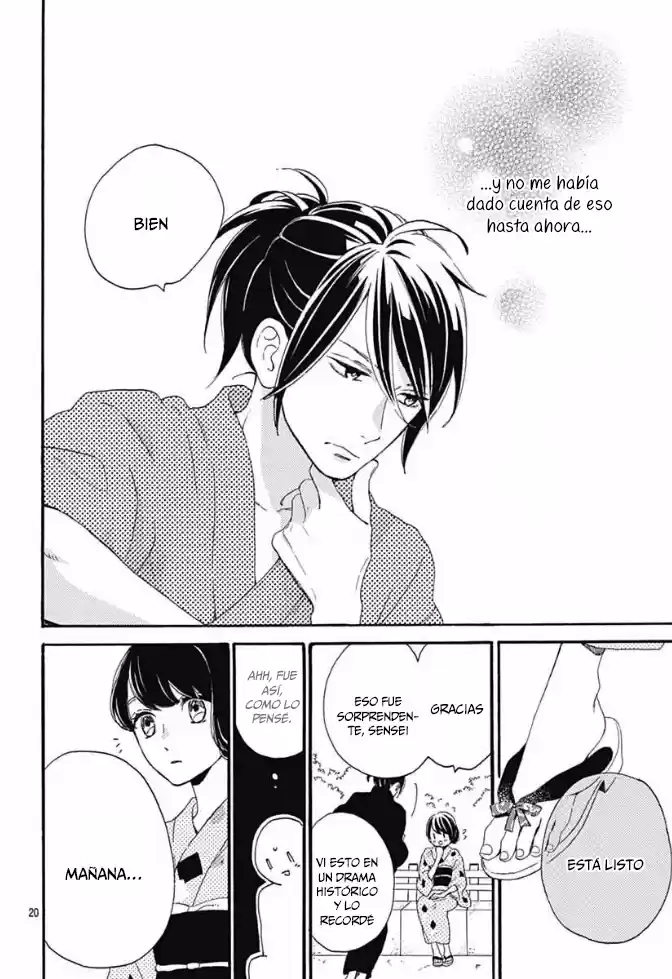 Tsubaki Chou Lonely Planet - Capítulo 21 - Página 21 - LectorTMOo