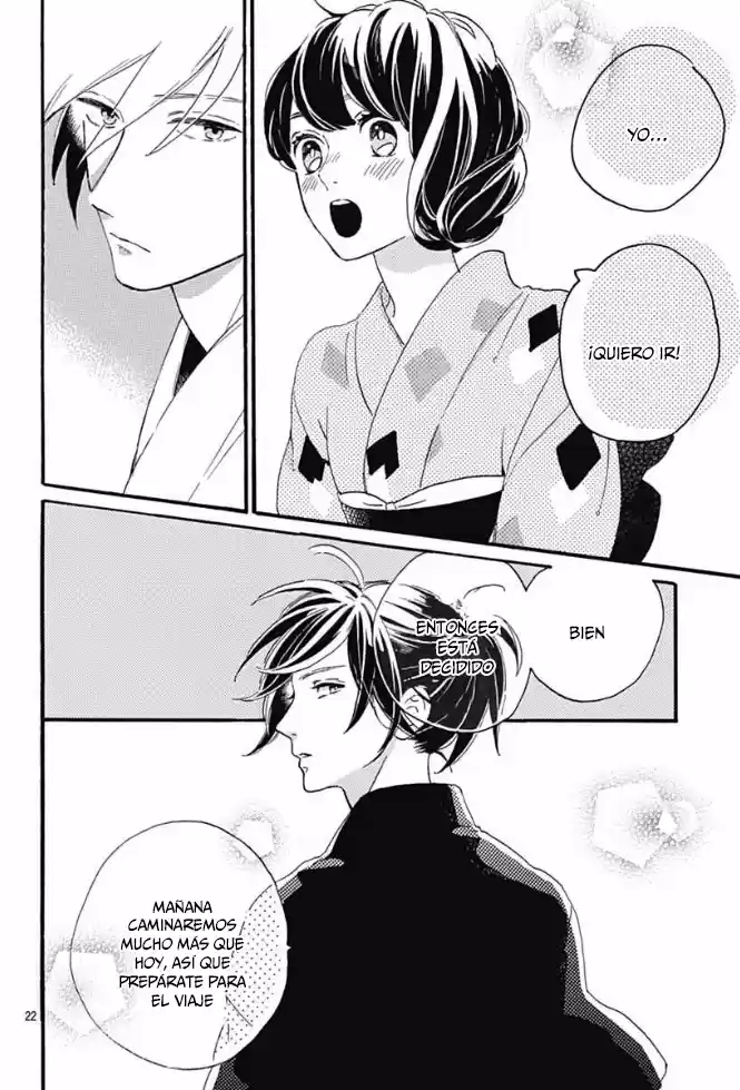 Tsubaki Chou Lonely Planet - Capítulo 21 - Página 23 - LectorTMOo