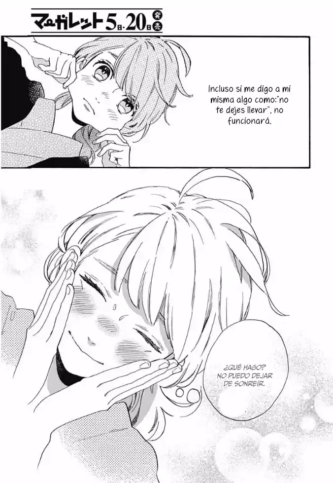 Tsubaki Chou Lonely Planet - Capítulo 21 - Página 26 - LectorTMOo