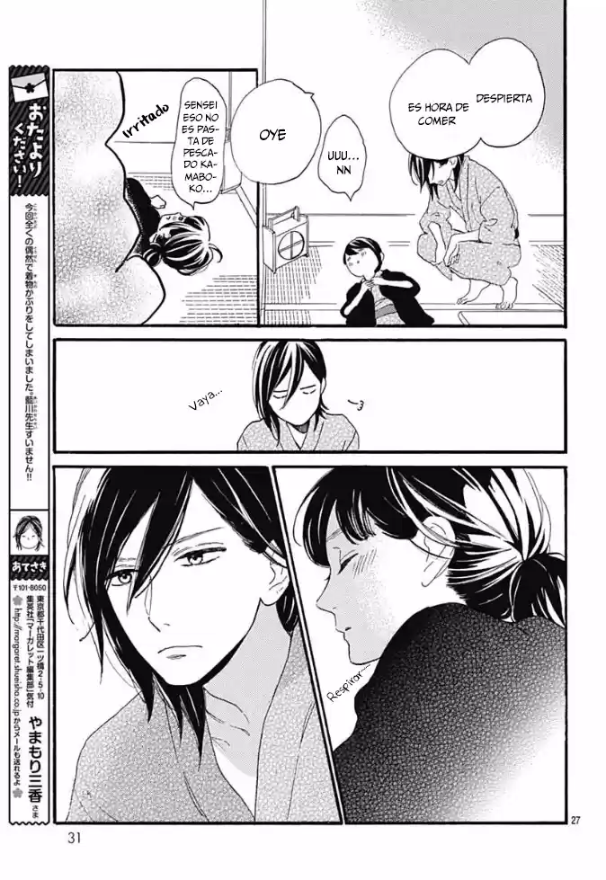 Tsubaki Chou Lonely Planet - Capítulo 21 - Página 28 - LectorTMOo