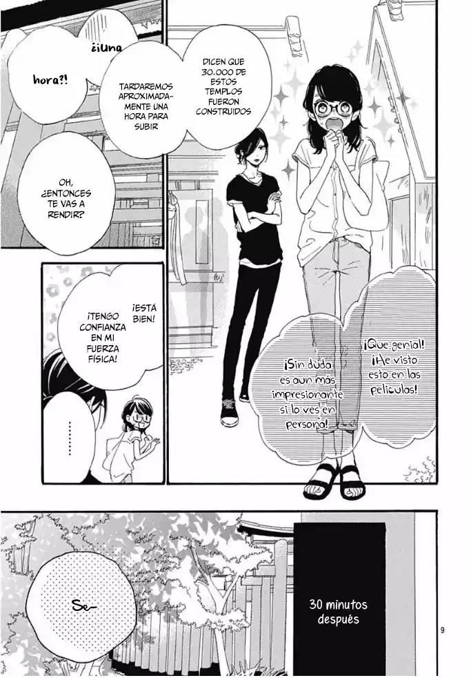Tsubaki Chou Lonely Planet - Capítulo 22 - Página 11 - LectorTMOo