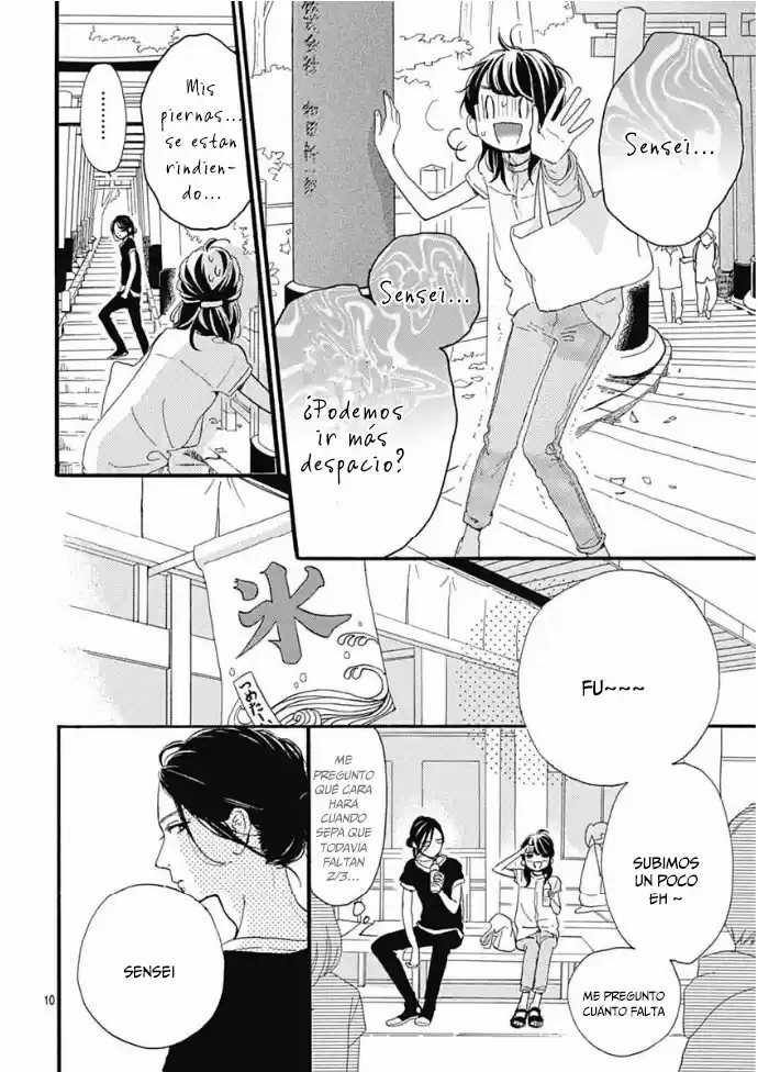 Tsubaki Chou Lonely Planet - Capítulo 22 - Página 12 - LectorTMOo