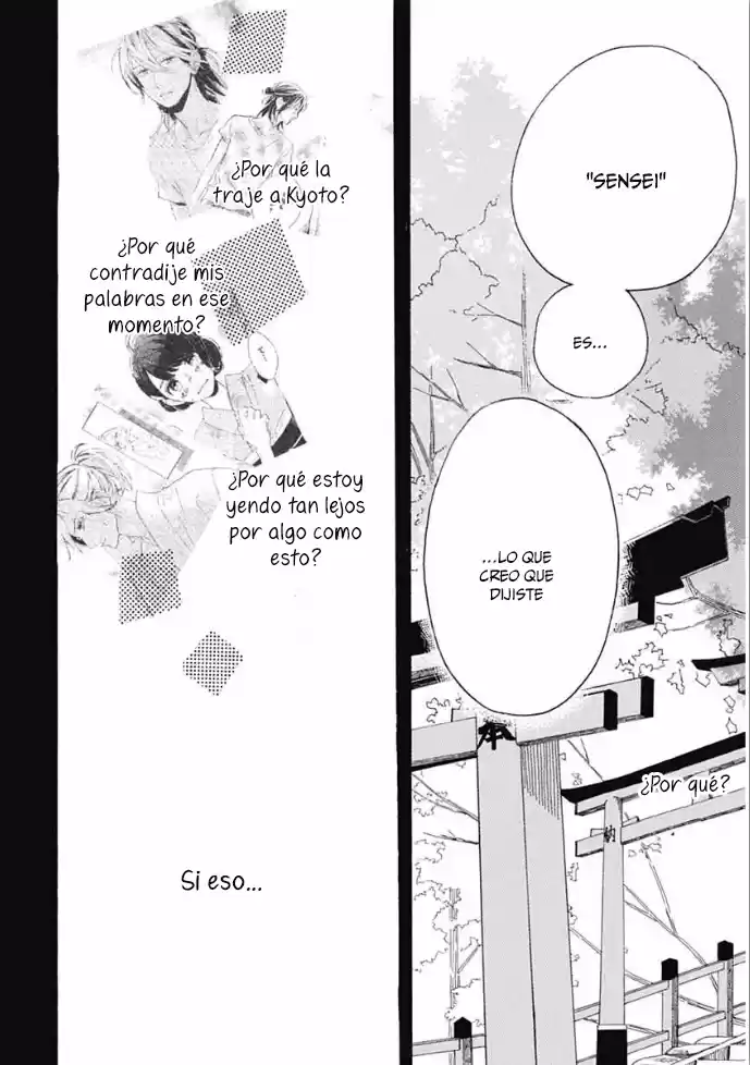 Tsubaki Chou Lonely Planet - Capítulo 22 - Página 18 - LectorTMOo
