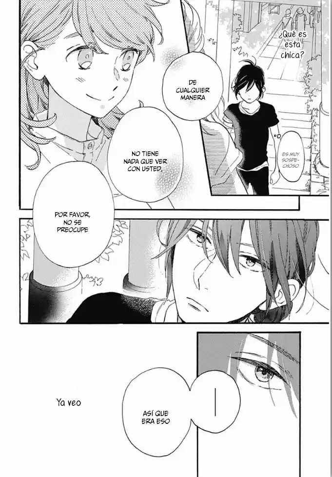 Tsubaki Chou Lonely Planet - Capítulo 22 - Página 22 - LectorTMOo