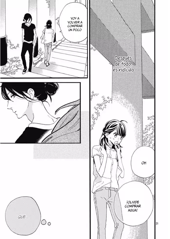Tsubaki Chou Lonely Planet - Capítulo 22 - Página 23 - LectorTMOo