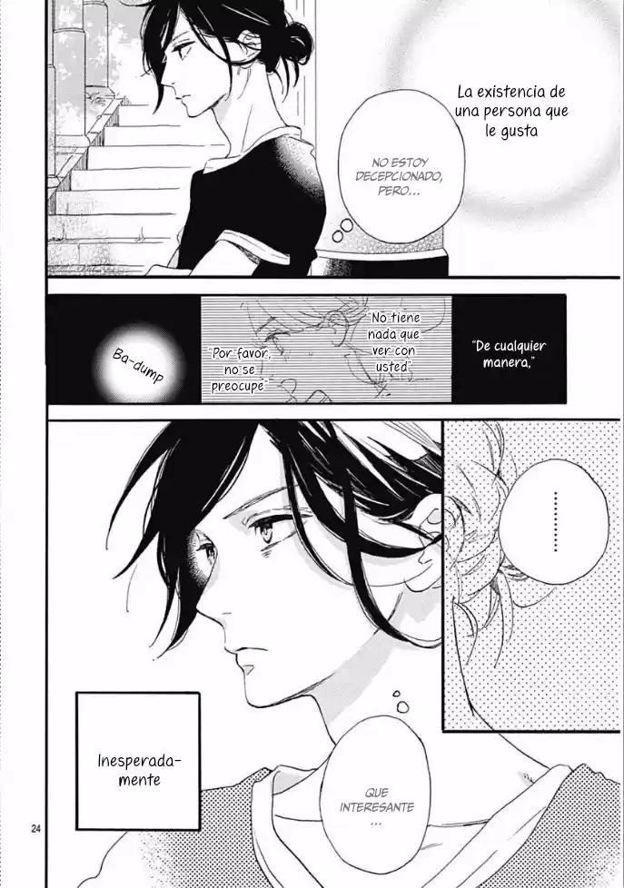 Tsubaki Chou Lonely Planet - Capítulo 22 - Página 26 - LectorTMOo