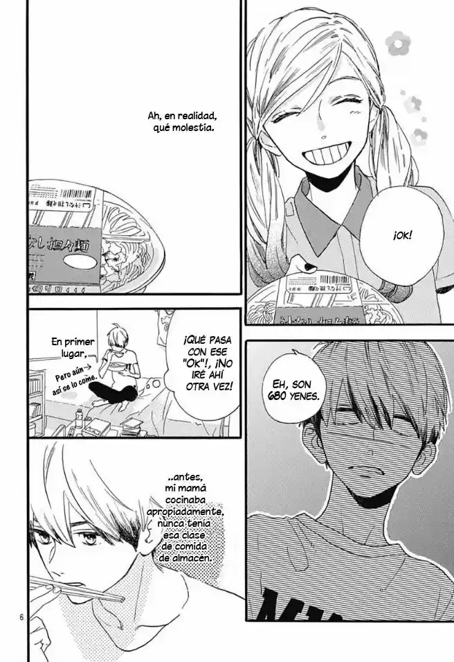 Tsubaki Chou Lonely Planet - Capítulo 23 - Página 7 - LectorTMOo