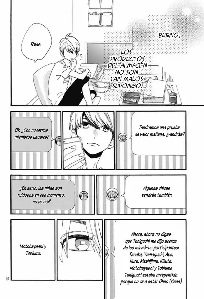 Tsubaki Chou Lonely Planet - Capítulo 23 - Página 11 - LectorTMOo