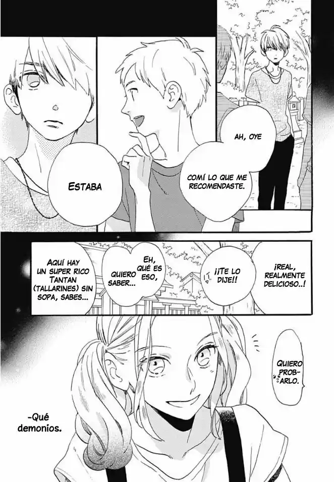Tsubaki Chou Lonely Planet - Capítulo 23 - Página 14 - LectorTMOo