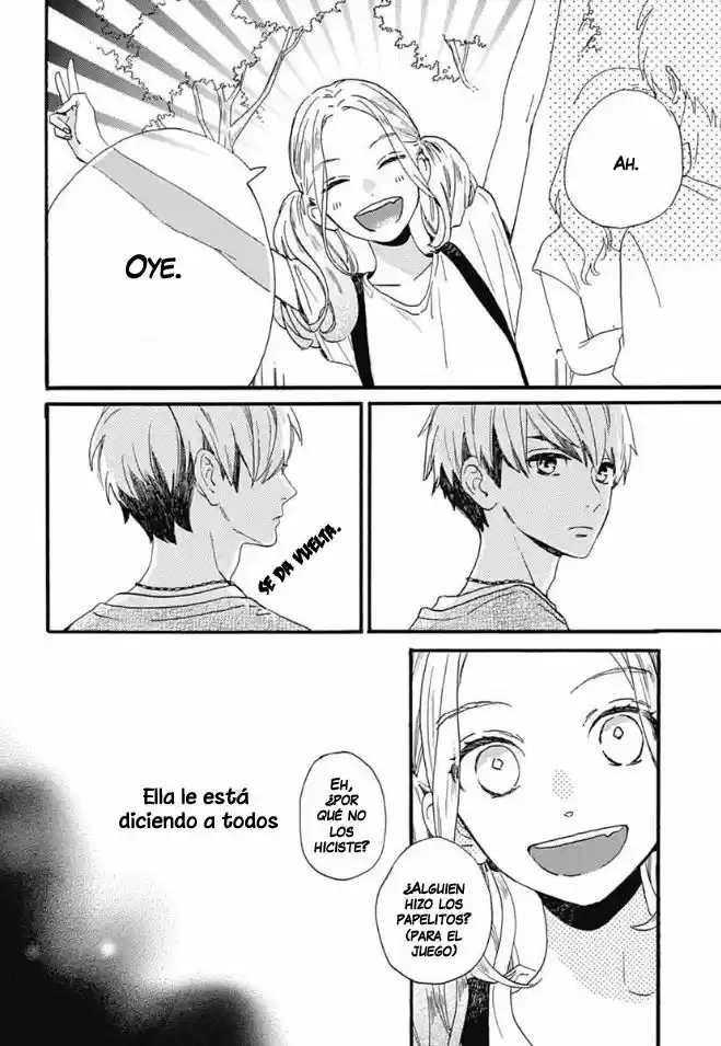 Tsubaki Chou Lonely Planet - Capítulo 23 - Página 15 - LectorTMOo