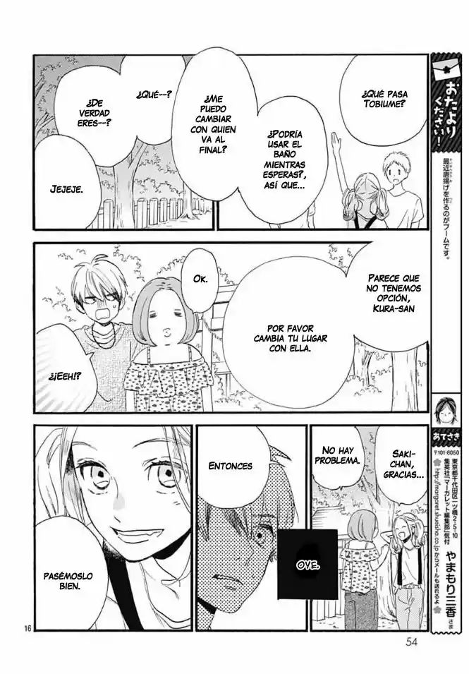 Tsubaki Chou Lonely Planet - Capítulo 23 - Página 17 - LectorTMOo