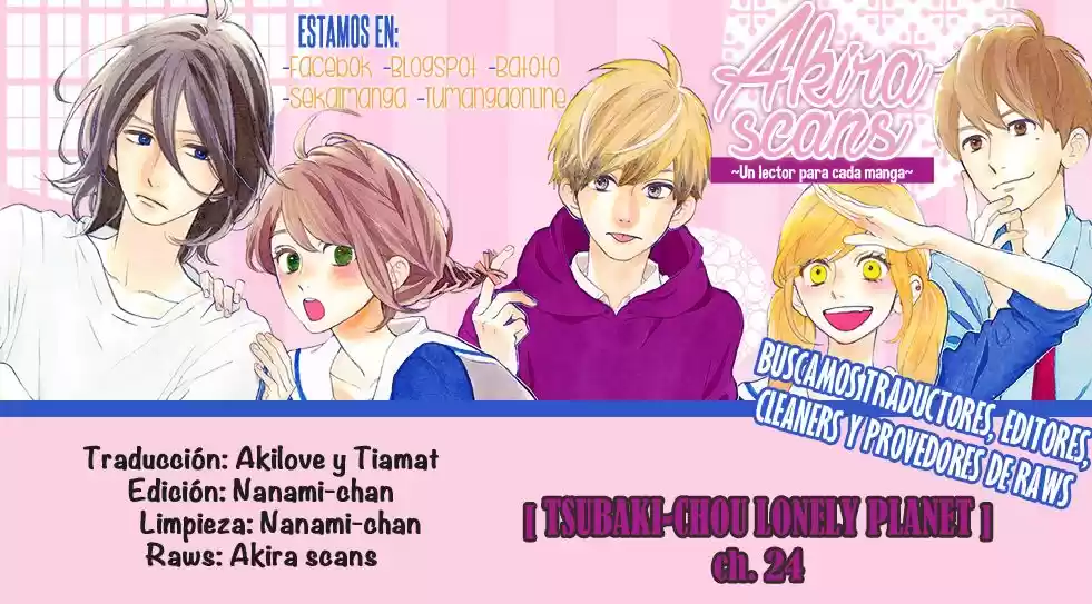 Tsubaki Chou Lonely Planet - Capítulo 24 - Página 1 - LectorTMOo