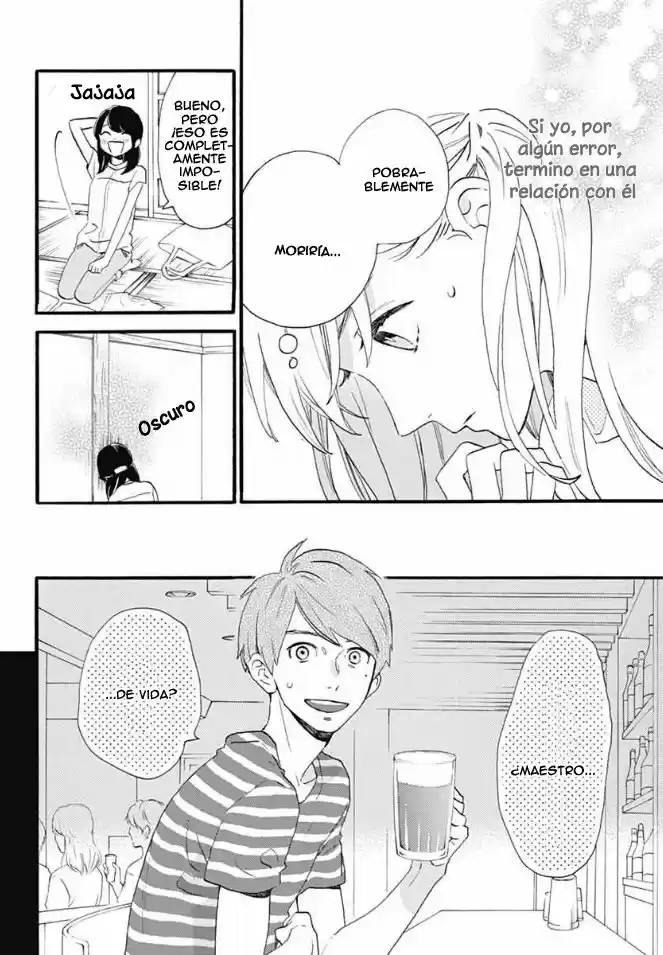 Tsubaki Chou Lonely Planet - Capítulo 24 - Página 11 - LectorTMOo