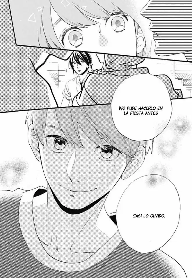 Tsubaki Chou Lonely Planet - Capítulo 24 - Página 19 - LectorTMOo